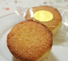 チーズパイ