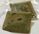 抹茶フィナンシェ
